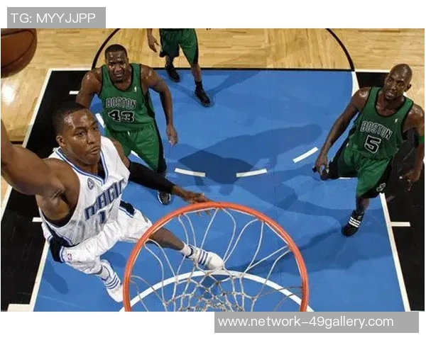 2009年NBA季后赛魔术对骑士霍华德的精彩表现与比赛回顾