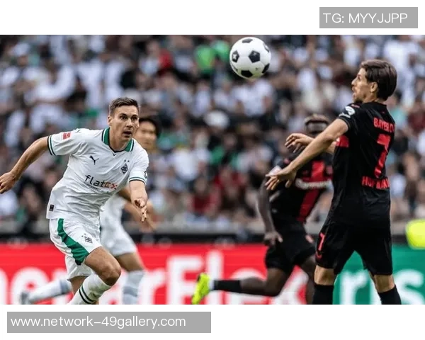 乌赖堡与门兴对决揭示德甲新赛季的激烈竞争与球队实力的较量