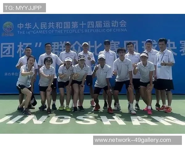 南京网球队总决赛表现分析：意识与战术的完美结合