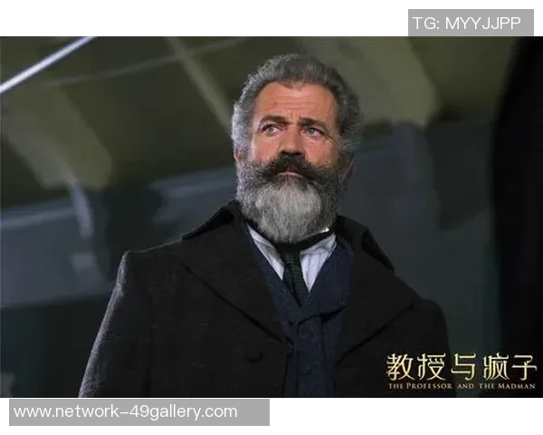 吉布森的传奇人生与不朽作品探索：从电影到文学的多元影响与启示