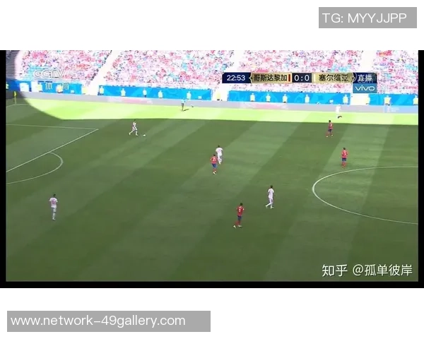 哥斯达黎加与塞尔维亚比赛开球时间及相关信息分析