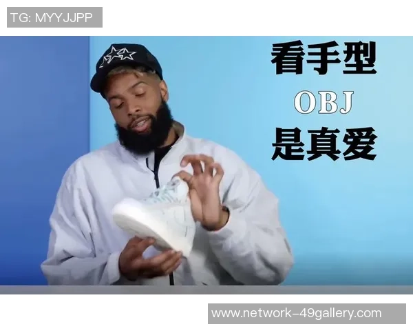 孙兴O的足球之路：从青涩少年到世界级球星的成长故事